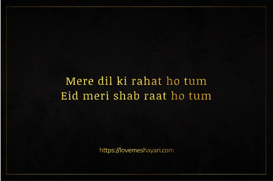 Love-Shayari-Sad