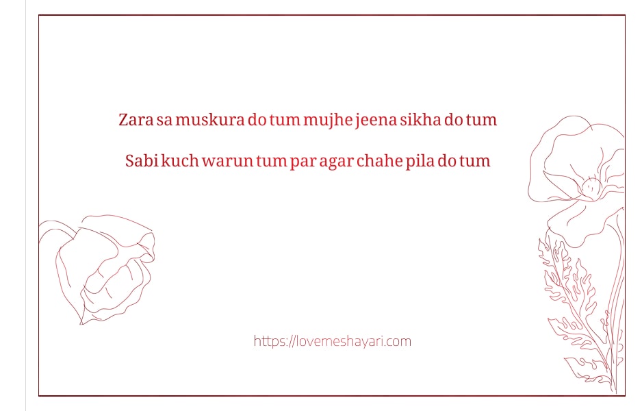 Love-Shayari-2-Line