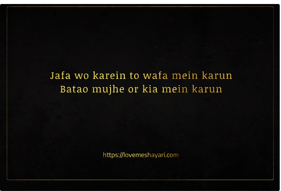 True-Love-Love-Shayari-English