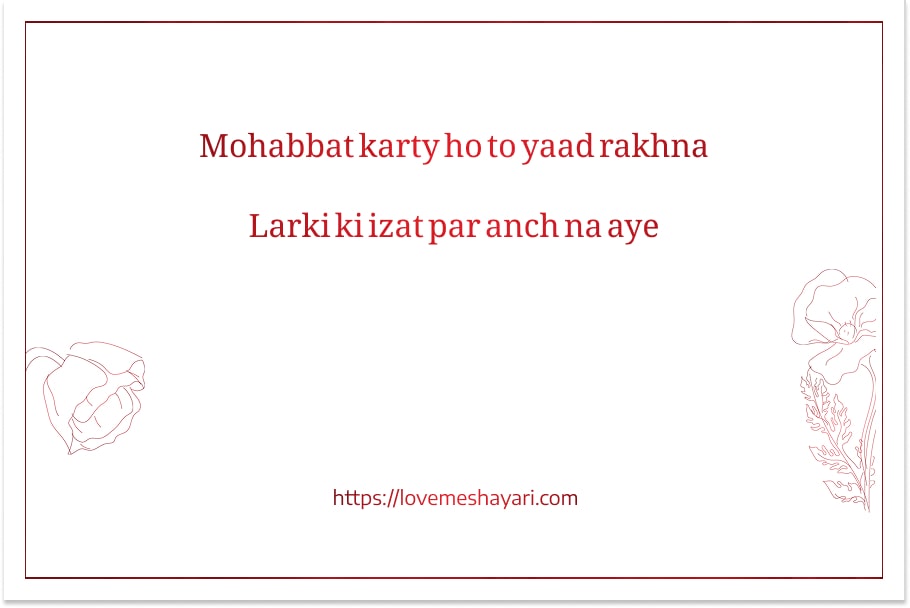 Beautiful Romantic Shayari in Hindi 2025 6 Romantic-Shayari-in-Hindi