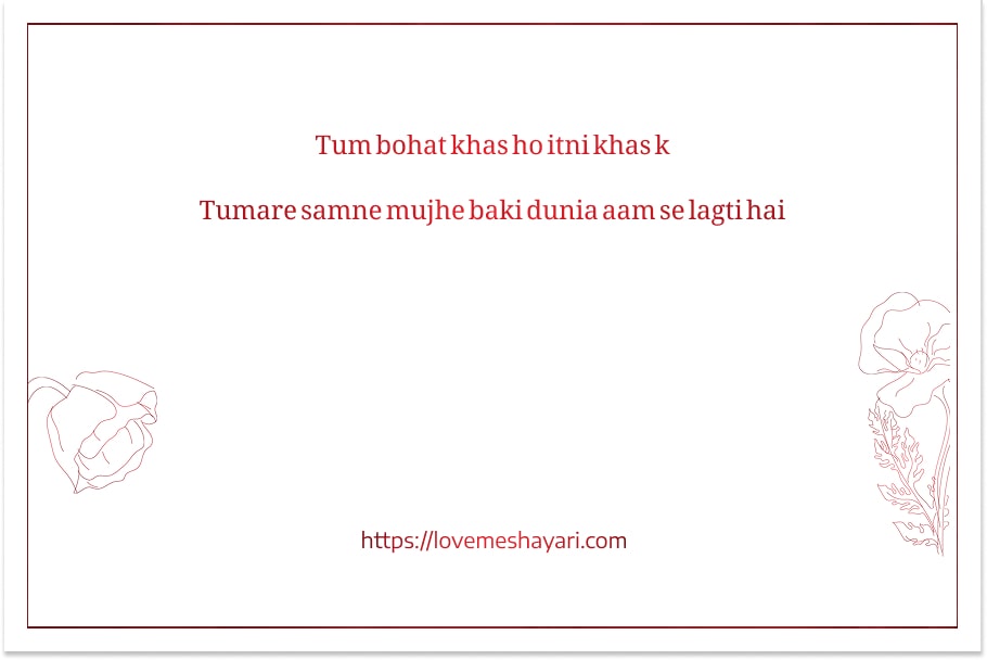 Beautiful Romantic Shayari in Hindi 2025 8 Group 4 42 min