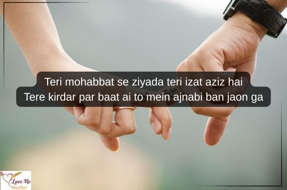 Romantic-Love-Shayari-in-Hindi-for-Girlfriend