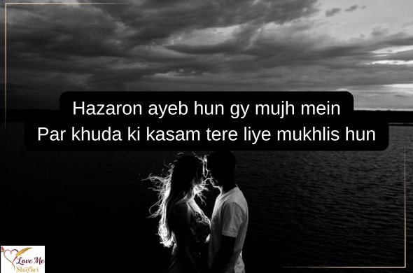 Romantic-Shayari-in-Roman-English