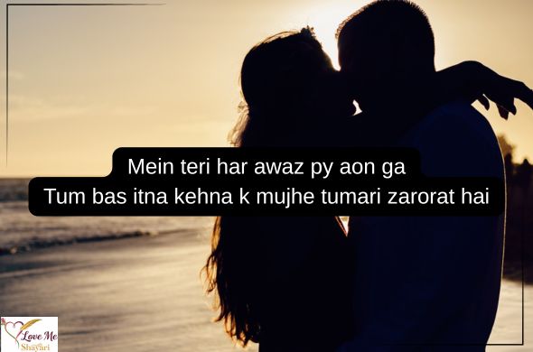 Romantic-Shayari-Attitude