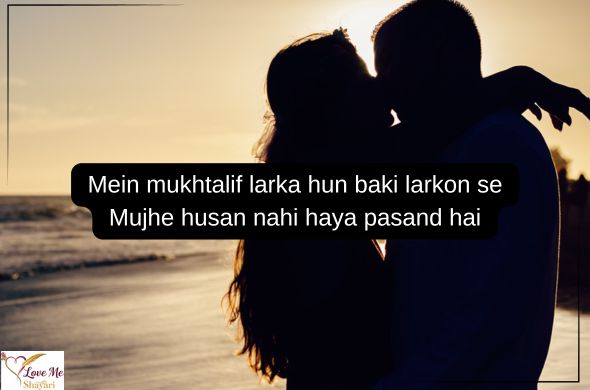 Romantic-Shayari-Gulzar