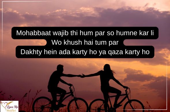 Romantic-Shayari-in-Hindi-for-Girlfriend
