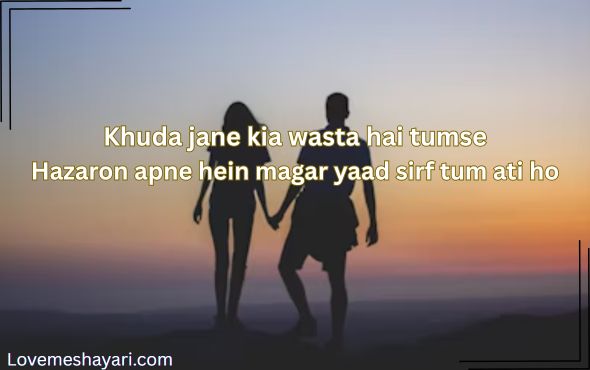 Love-Shayari-in-Hindi