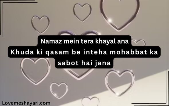Shayari-Love-Romantic