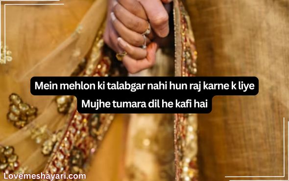 Sad-Love-Shayari-in-Hindi