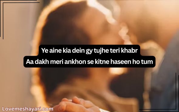 2-Line-Love-Shayari-in-Hindi