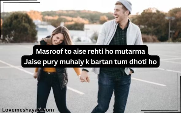 Love-Shayari-in-Hindi-for-Girlfriend