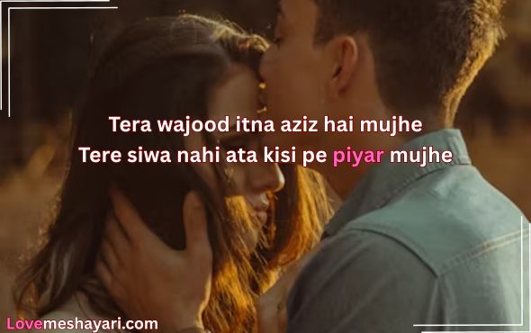 Mohabbat-Shayari-Urdu-Text