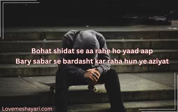 Mohabbat-Shayari-2-Lines-in-English