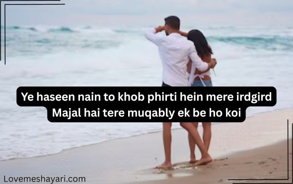 Romantic-Love-Shayari