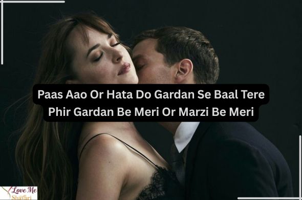 Heart-Touching-Zindagi-Shayari-On-Life-in-English