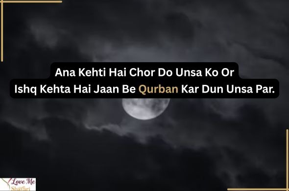 Heart-Touching-Shayari-Sad-in-Hindi