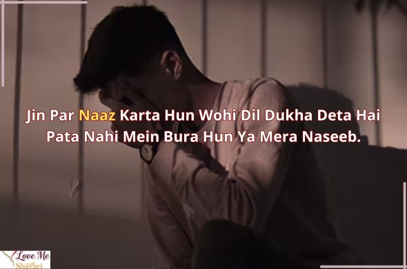Sad-Shayari-Love