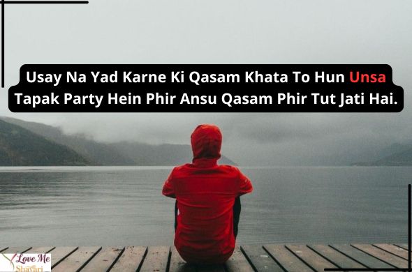 Sad-Shayari-Miss-You