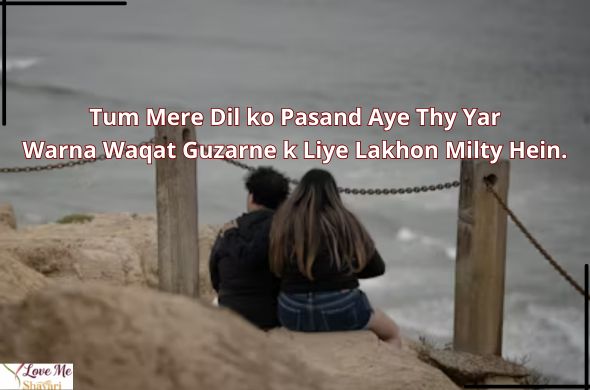 Sad-Shayari-in-Hindi-English