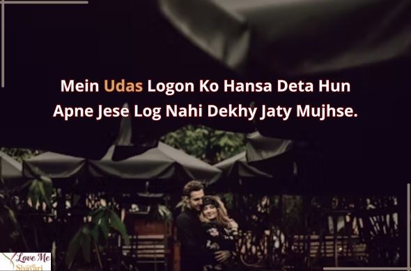 Sad-Shayari-Judai