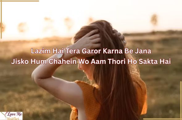 Heart-Touching-Shayari-Attitude