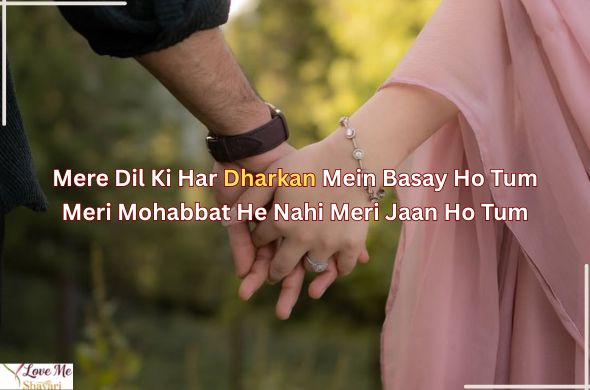 Heart-Touching-Breakup-Shayari-Copy-and-Paste