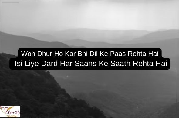 सैड-शायरी-हिंदी-2-Line