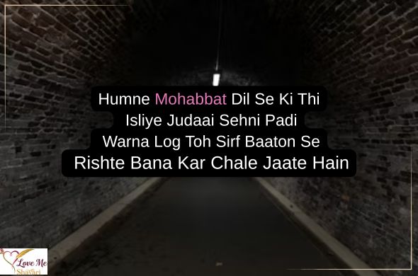 Hindi-Shayari-Love-Sad-on-Life