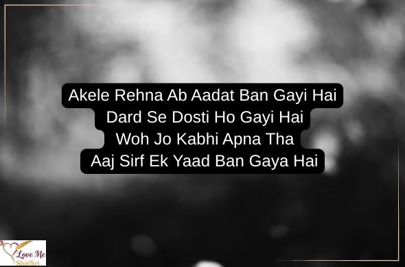 Hindi-Shayari-Love-Sad-English