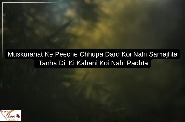 Sad-Shayari-in-Hindi-2-Line