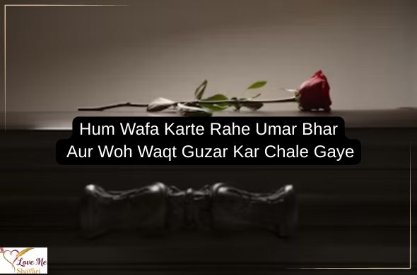 Sad-Shayari-Life-2-Line