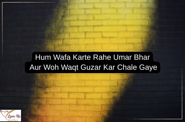 Sad-Shayari-in-English