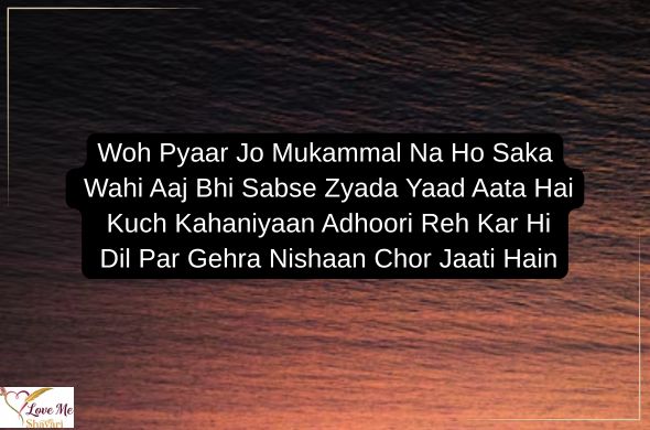 Sad-Shayari-Attitude