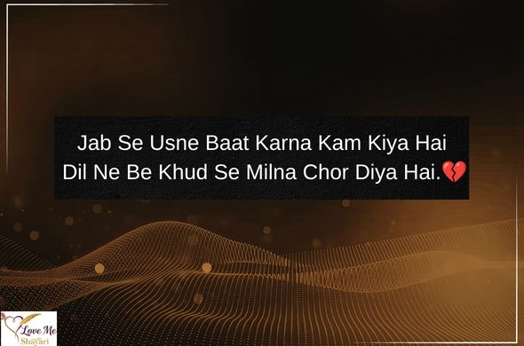 Deep-Heart-Touching-Shayari-Status
