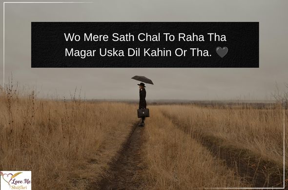 Heart-Touching-Shayari-in-English