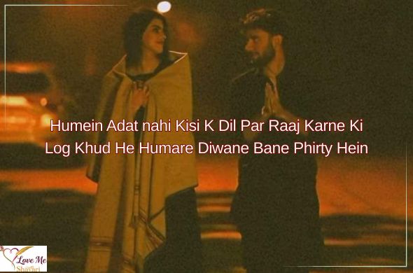 Stylish-Shayari-Attitude-Hindi-2-Line 