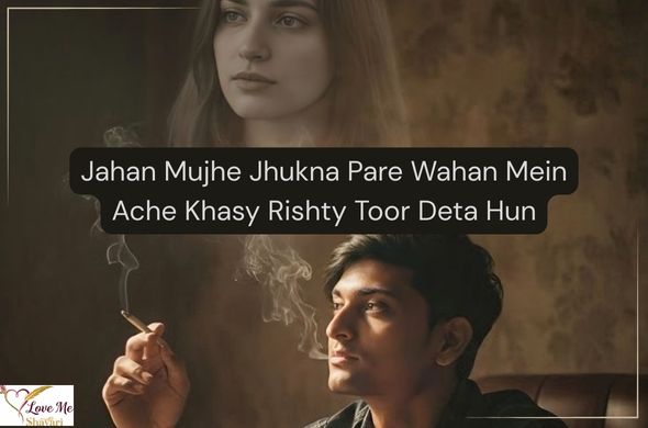 Attitude-Shayari-Sad