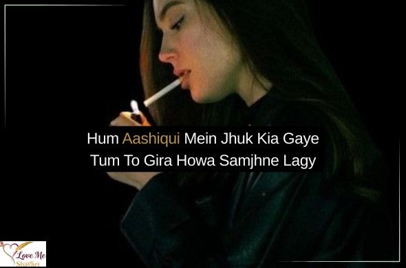 Attitude-Badmash-Shayari-2-Line