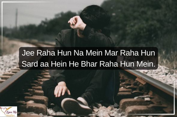 Heart-Touching-Sad-Shayari-in-English