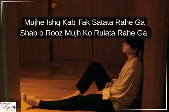 2-Line-Sad-Shayari-in-English