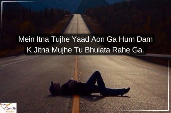 Broken-Heart-Sad-Shayari-in-English
