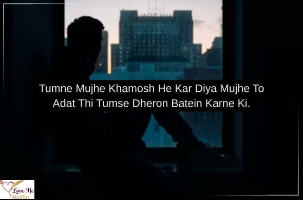 Sad-Shayari-in-English-2-Lines-on-Life