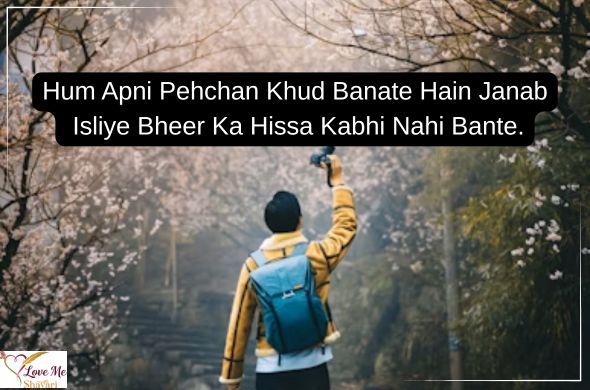 Love-Attitude-Shayari-in-Hindi