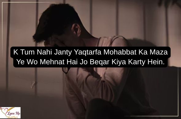 Love-Shayari-Sad-Text