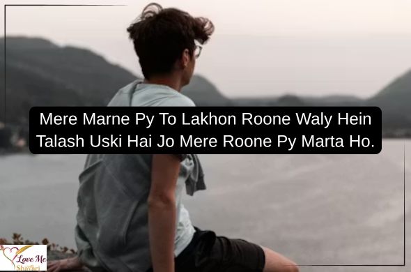 Sad-Shayari-Life-2-Line