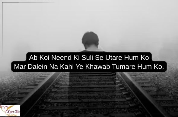 Sad-Love-Shayari-Miss-You