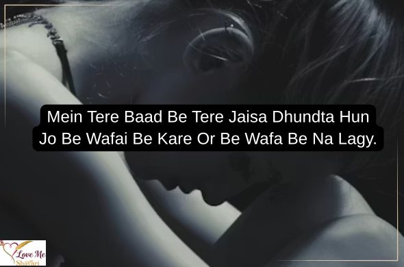 Sad-Love-Shayari-Gulzar