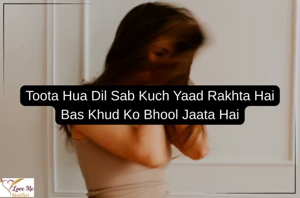2-Line-Heart-Broken-Shayari