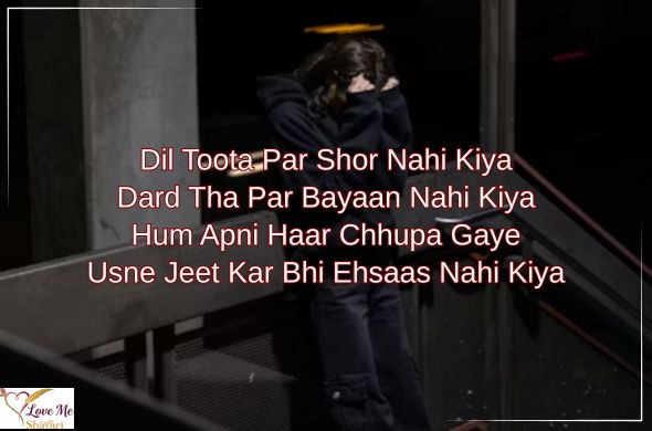 Broken-Heart-Sad-Shayari-in-Hindi-for-Girl