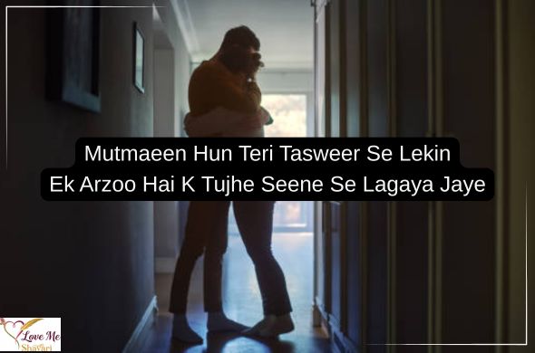 2-Line-Heart-Broken-Shayari-in-English-Hindi